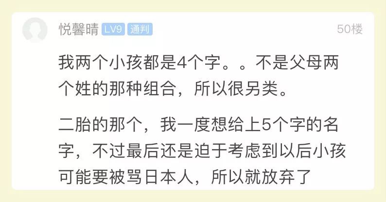 开学送孩子的诗 a45810c220ef45fb8a7aa8b3f80e085b.jpeg