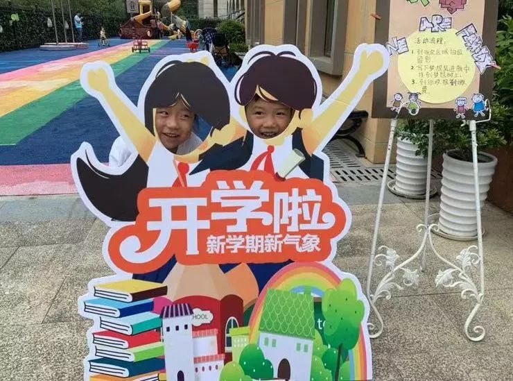 a775a607c1bc4cf688c63c7c7cb29179.jpeg