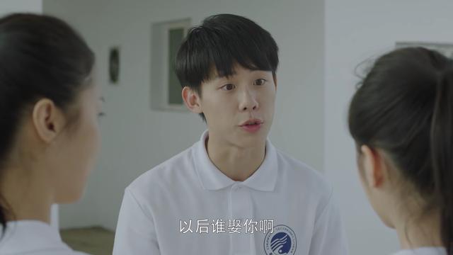 磊儿和王一迪 a8c724234b7f4de183b38d62ac4ad62b.jpeg