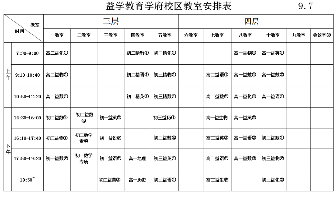a8d7001d5e954a61b849df9c86e7a6fb.png