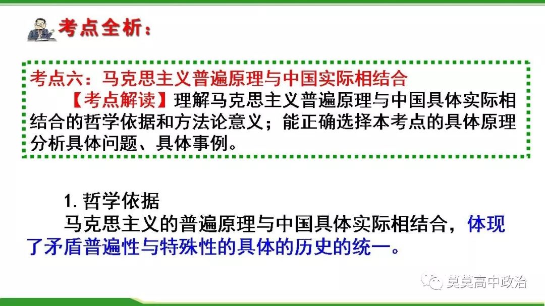 adf44d87ff584f9fb3dbd5e7ed03e782.jpeg