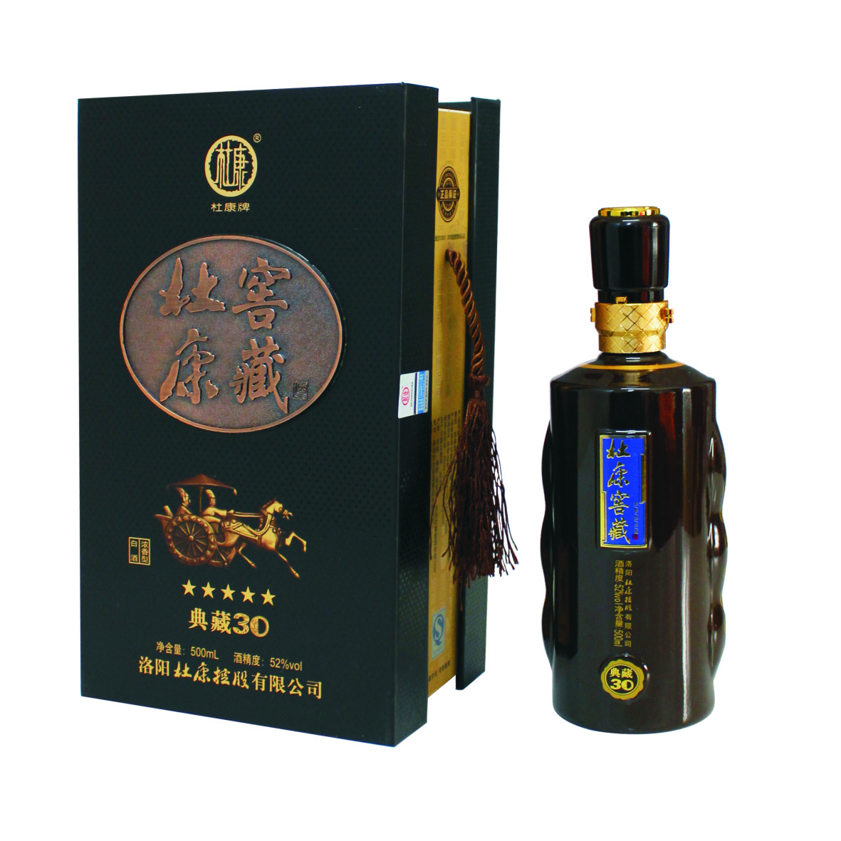怎么看白酒是不是粮食酒