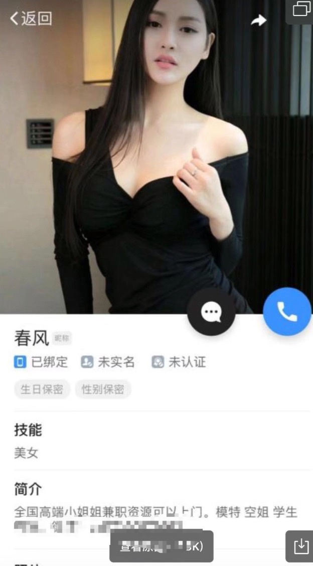 原创灵鸽很多人都在讲这个邀请码？其实灵鸽是什么也许你都不知道！