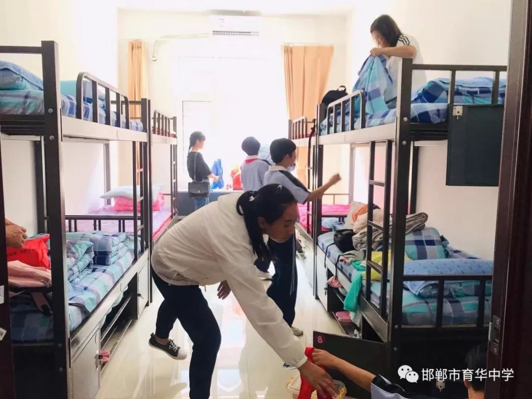 新学年新起点新征程新希望邯郸市育华中学南校区2019级年新生入学教育
