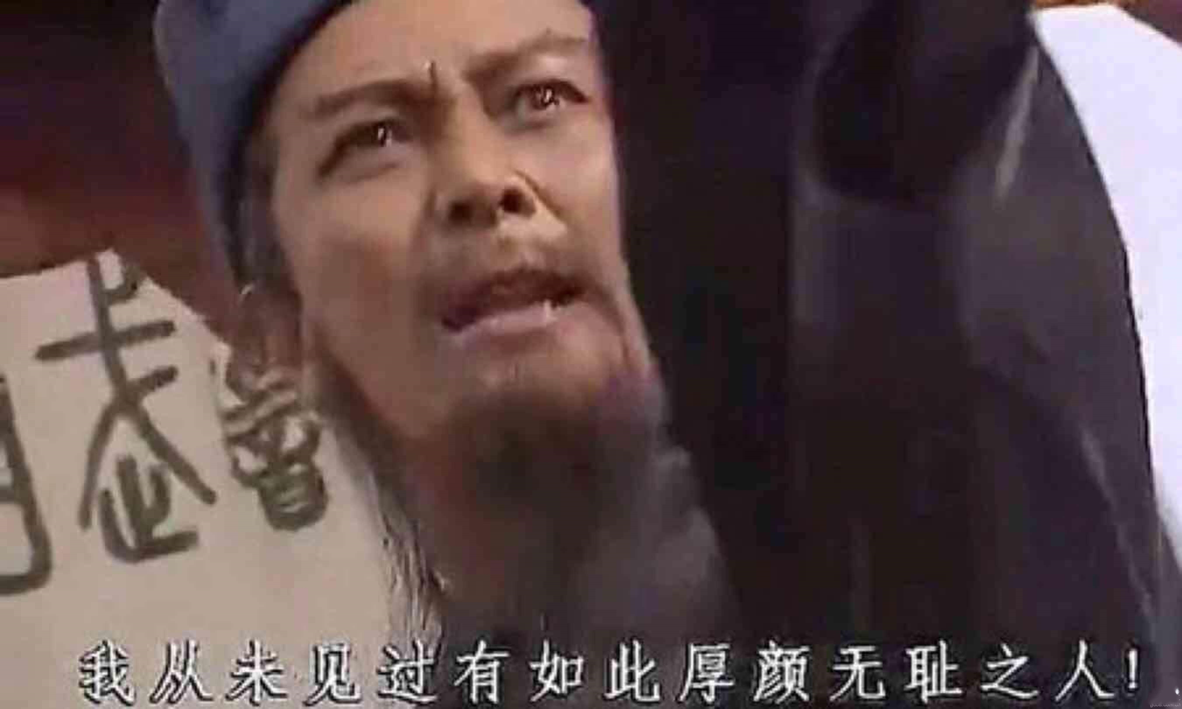 无耻的人口_人口普查(3)