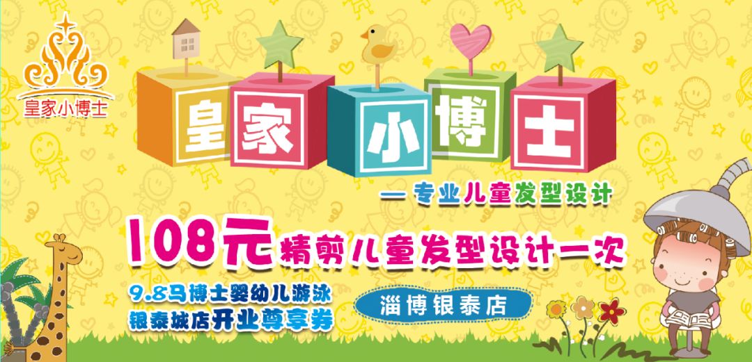 返老还童是什么号码 b8287f6e9f0c4632a202c2c5e31406c6.jpeg
