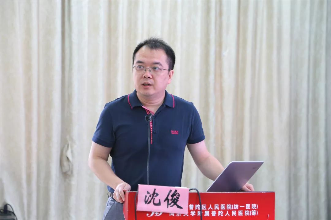 我院举办妇产科康复国际论坛暨特色宫颈专病启动会
