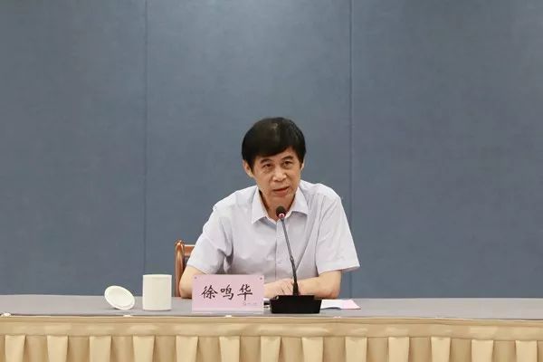 省纪委常委省委巡视办主任徐鸣华调研南湖区巡察工作