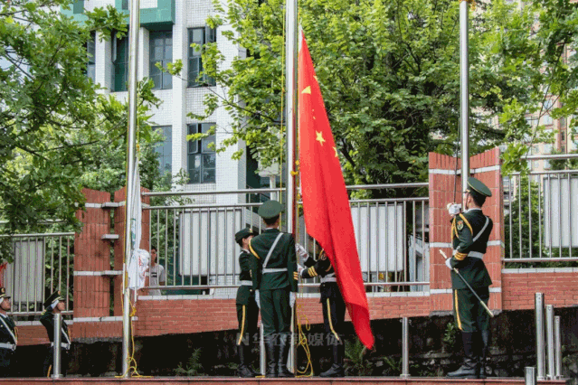 今天我们为阿中哥哥打call!