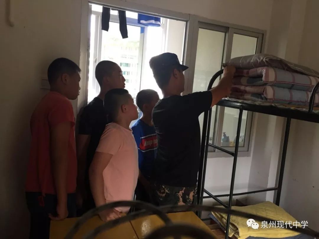 少年正当时,青春梦铿锵 | 泉州现代中学2019级新生军训圆满结束