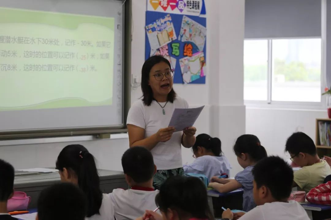牢记使命,创造"崇美"新生活 ——海门市东洲小学迎接市局开学工作调研
