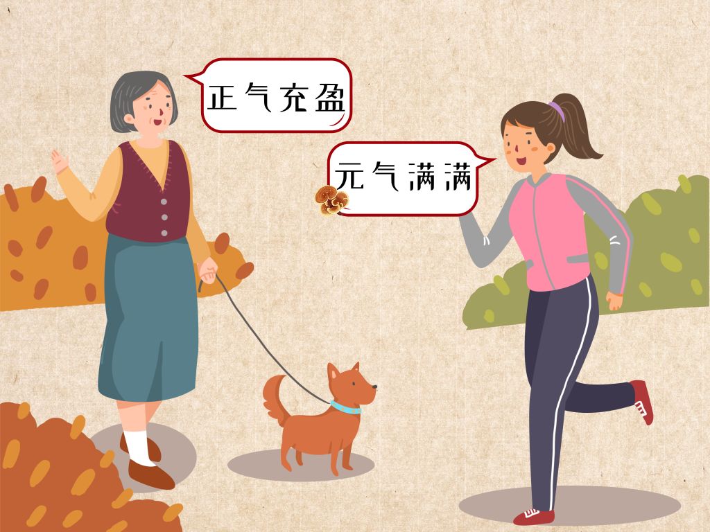 成语济什么扶_成语故事简笔画(5)