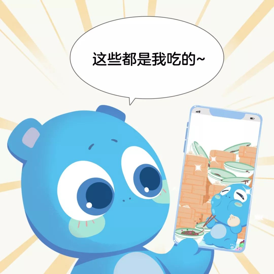 消消乐排名_开心消消乐(2)