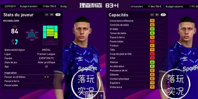 数据|实况足球20赛季22-24年轻球员TOP30(黑