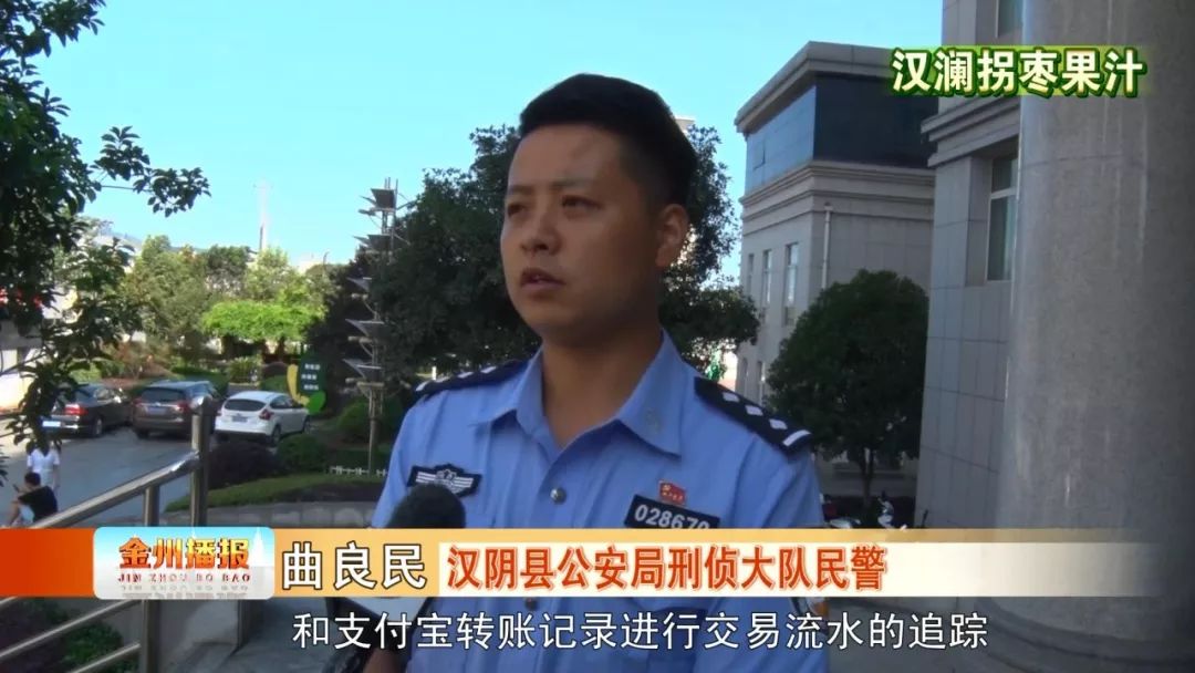 姓龚人口_我姓龚头像