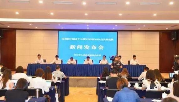 四川省经济总量达到了多少万亿元_四川省地图(3)