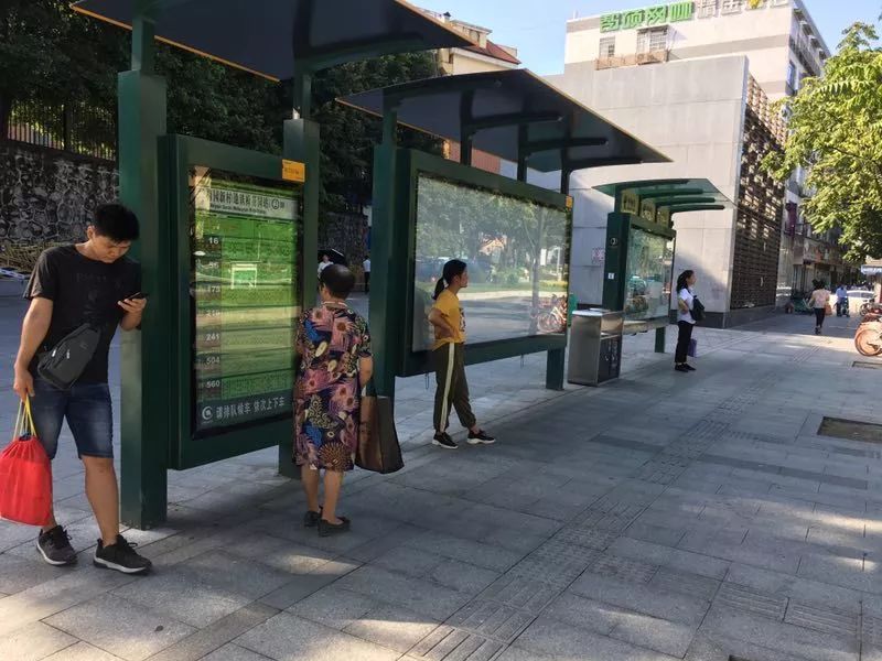 梅花新村公交2站
