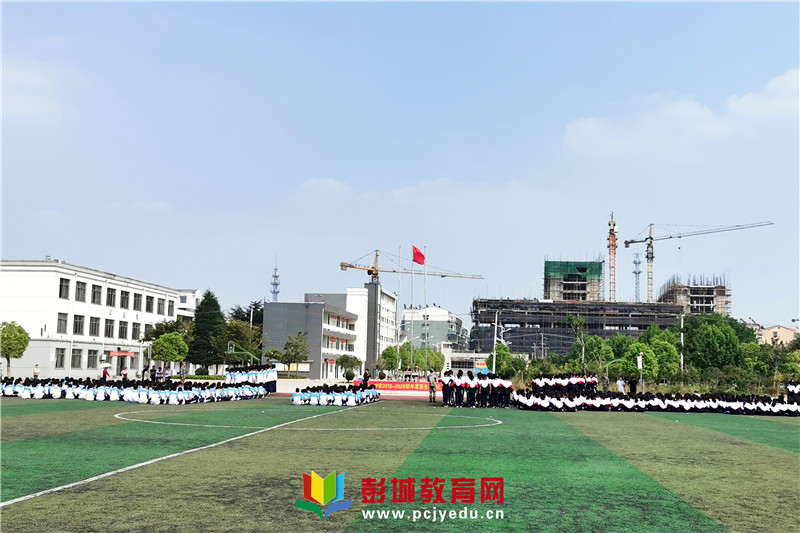 大许中心中学隆重举行20192020学年度新生军训汇报展演