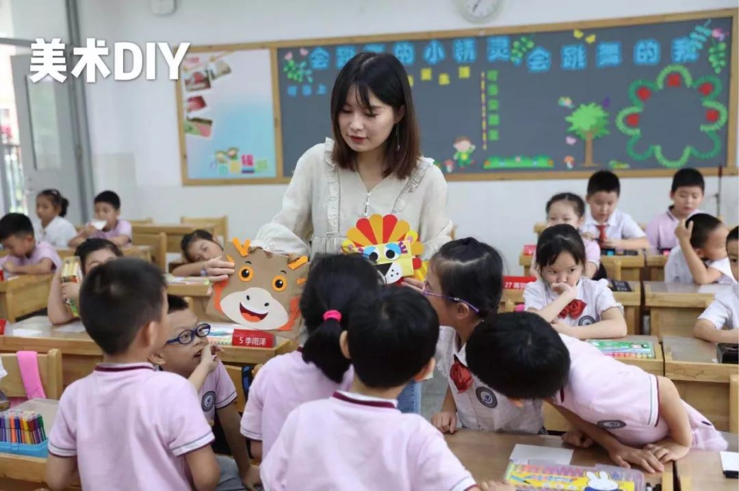 什么时候开学小学一年级 ca3e3ba46d2e47b094a0522354c1b948.jpeg