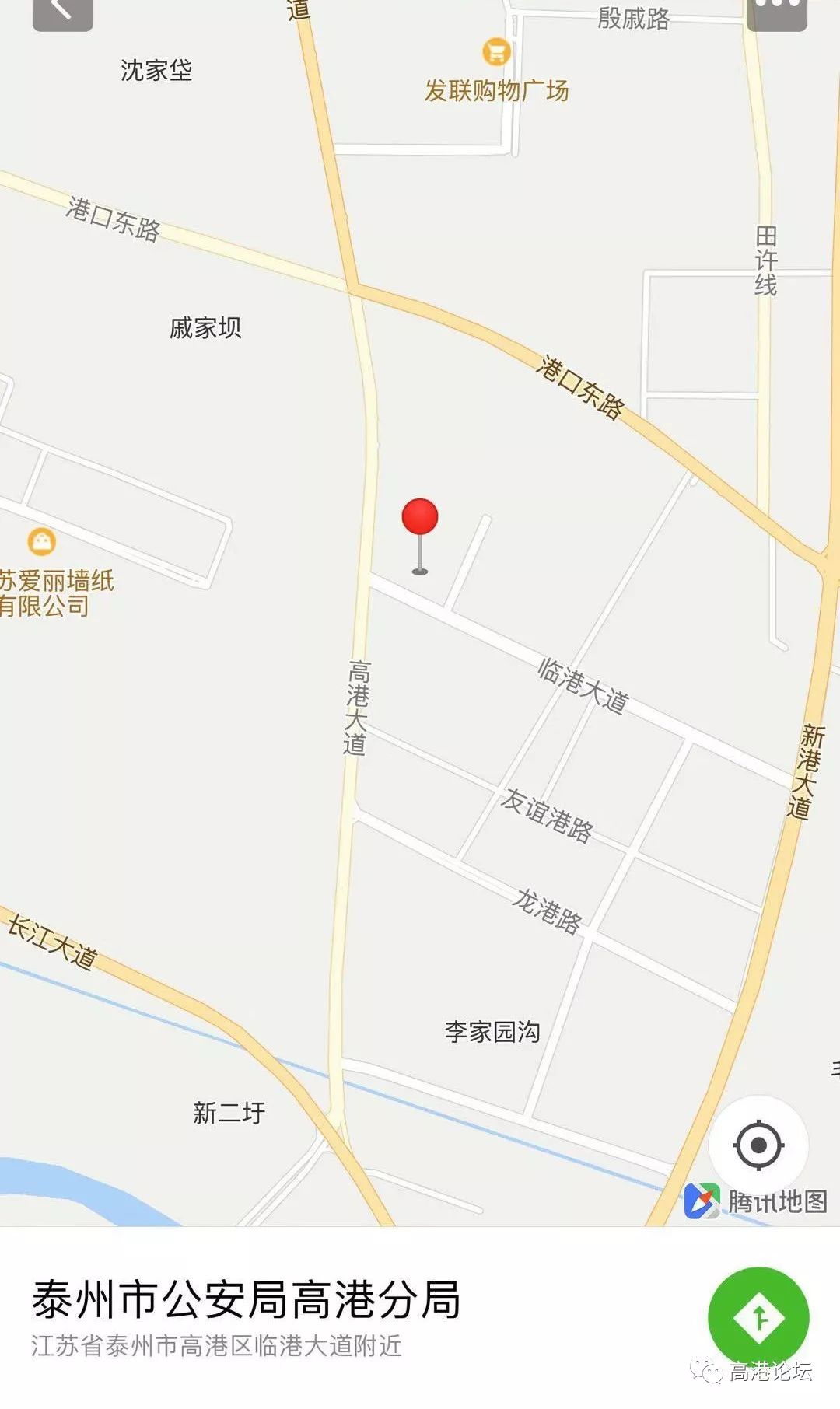 泰州市高港区口岸街道GDP_江苏省人大