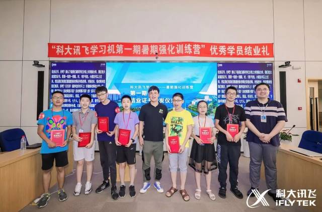 cafa1f2b42a347bf9c6924ee1ed6a316.jpeg