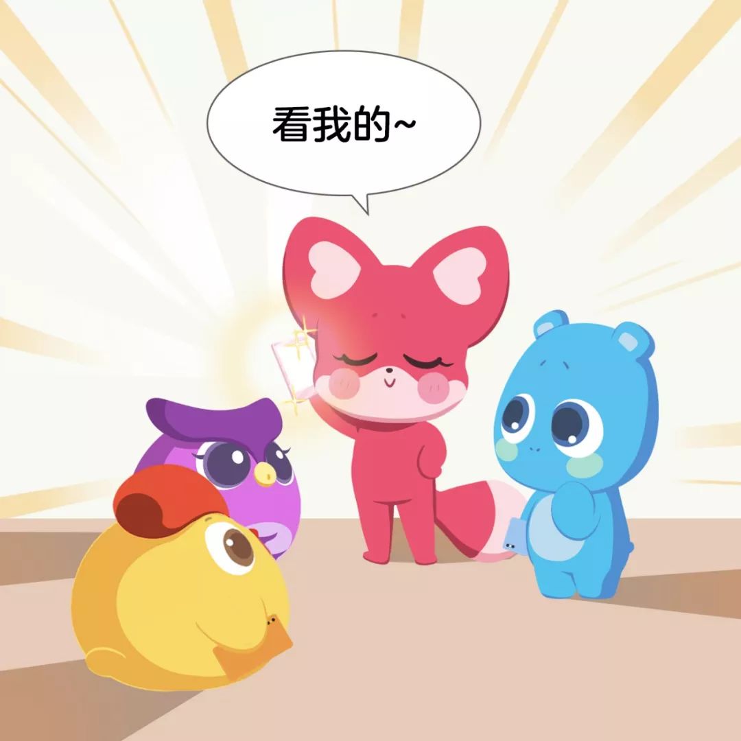 消消乐排名_开心消消乐