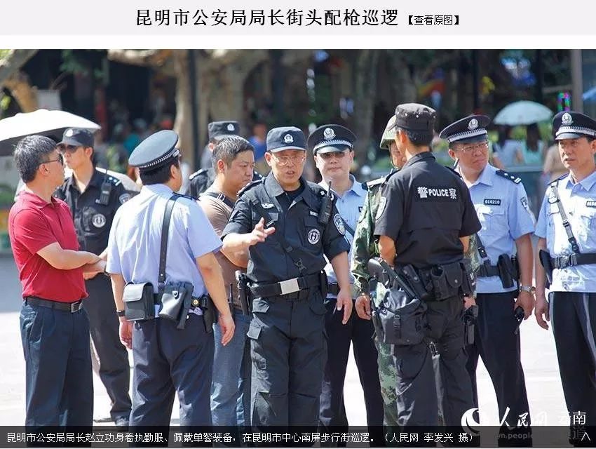局长赵立功往事曾配枪街头巡逻上各大媒体两名下属因孙小果案被查