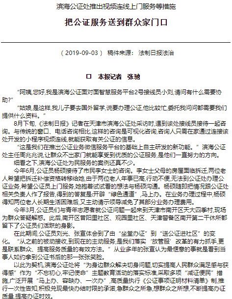 cd8f64507bc34ad0a372cc2442cef046.png