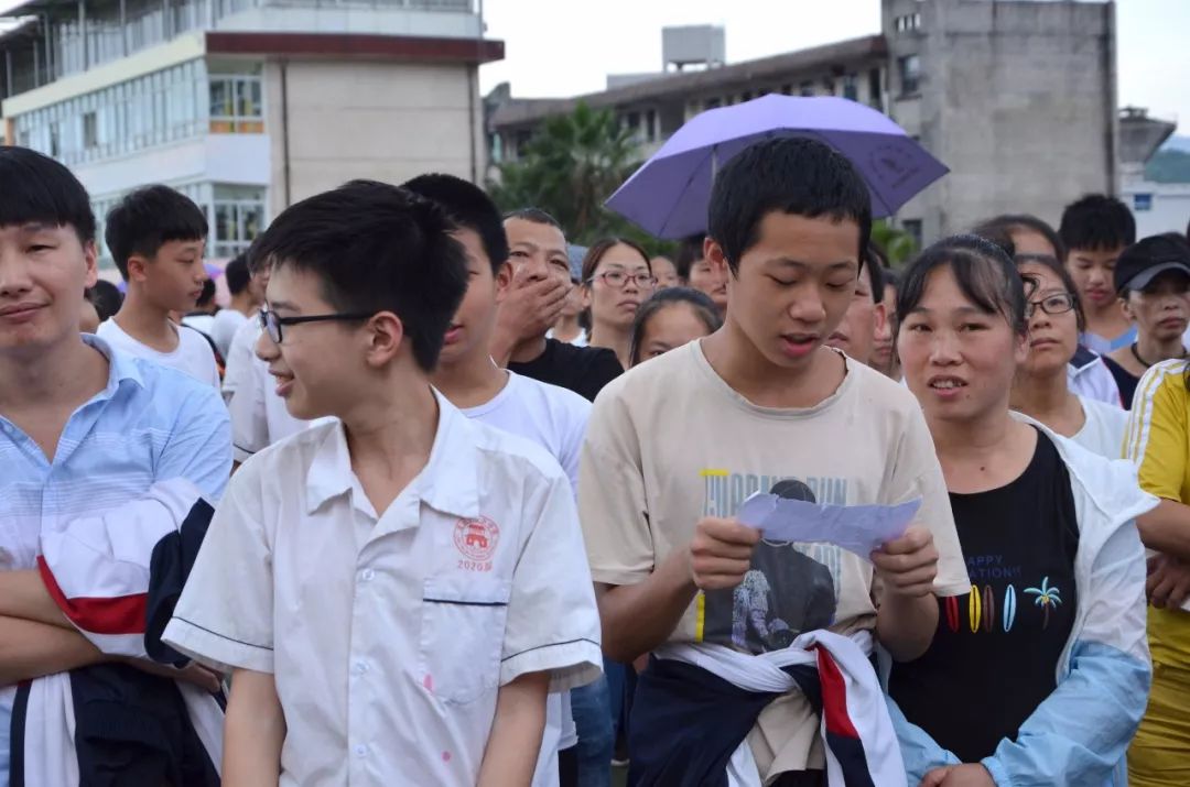 【开学第一课】防范电信诈骗主题教育活动走进适中中学