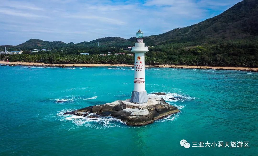 风景区内至今仍有"小洞天","钓台","海山奇观","仙人足","试剑峰"等