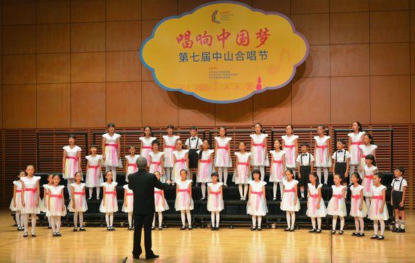 2018至2019和平海报