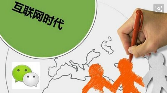 什么是人的根基 d2de5d0a0c9c4a35a7c3c45adf8d9292.png