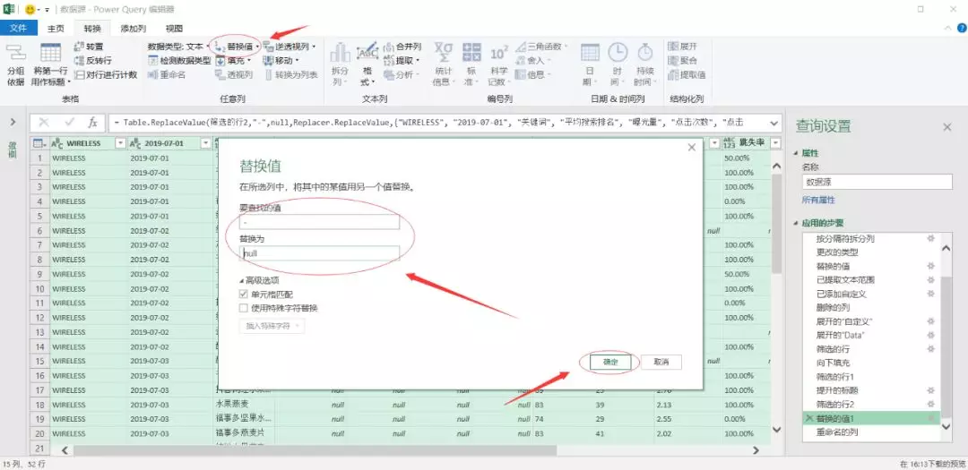 d327c903203f44bfbbbd82be8ec254d9.png