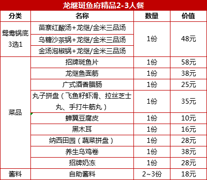 d378a689814c4cca8bf8e0db435bd1f8.png