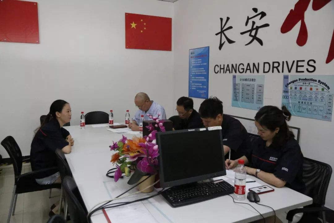 实有人口管理员面试内容_实有人口管理员工服