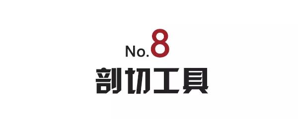 SU2019又双叒更新了!新增高手视频教学,让建