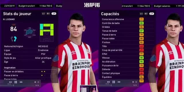 数据|实况足球20赛季22-24年轻球员TOP30(黑