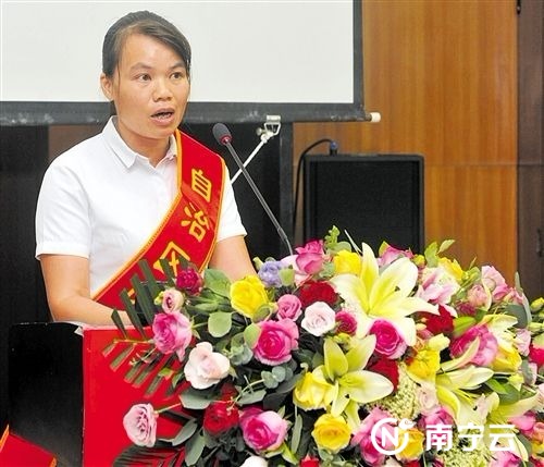 广西97位老师获评"广西教学名师"_李红英