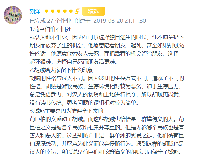 d96c20c57e644f29869596c361aa8bcd.png