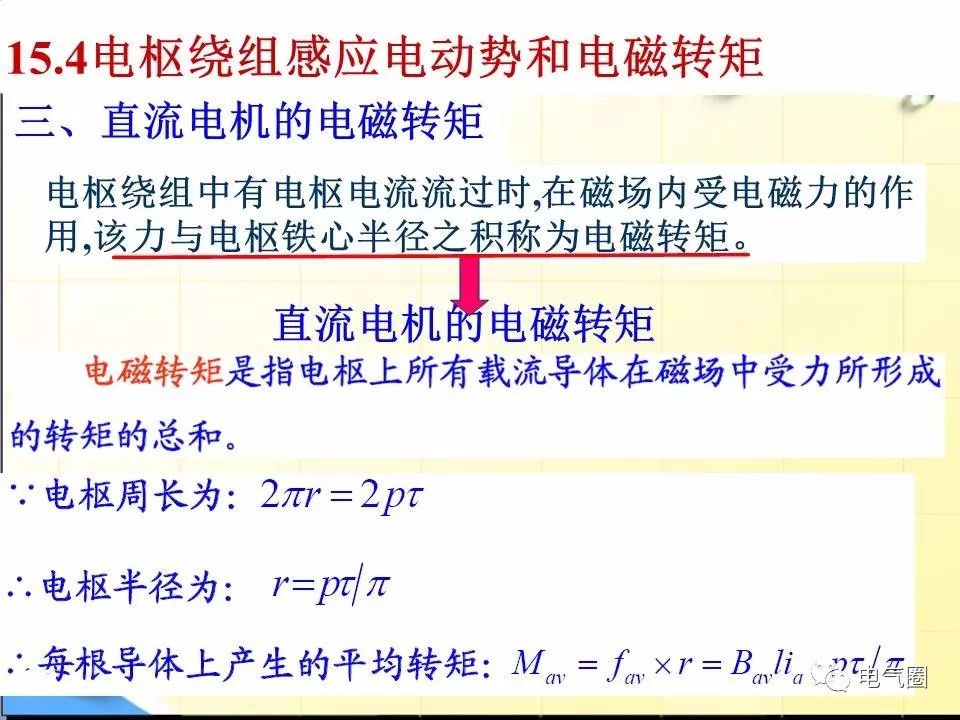 db13ddc7cbba40ad80f2db5d5049e4b0.jpeg