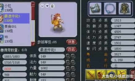 dbc1802ab9594851b417ef1904eca1e8.png