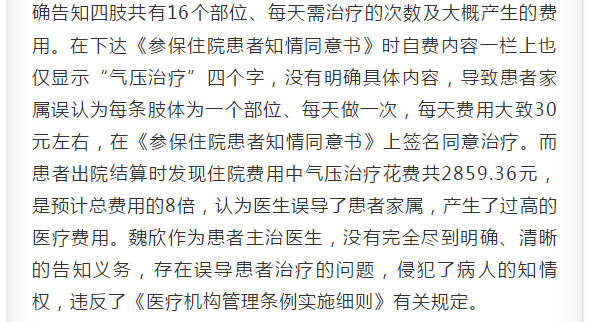 桃林铺镇gdp_桃林(2)