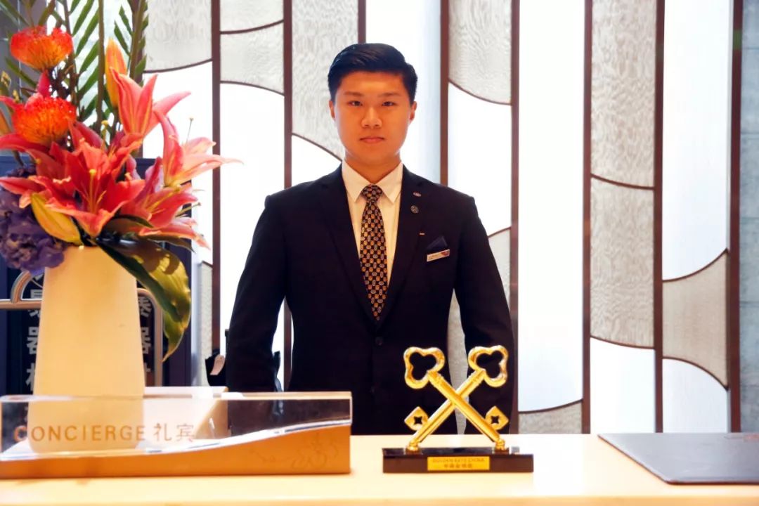 金钥匙"用心极致,满意加惊喜"的服务理念;与此同时,作为洲际酒店集团