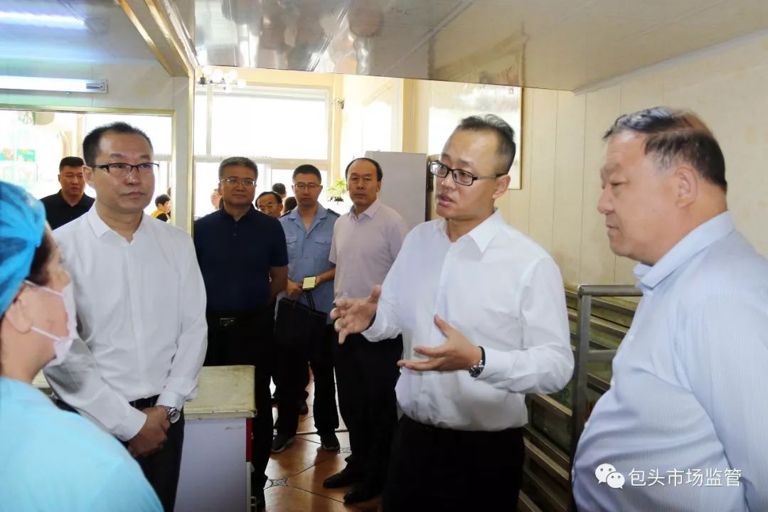 包头市人民政府副市长刘丰深入东河区,九原区调研指导