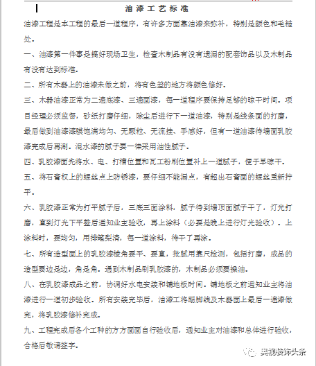 de300d51af0b430a89d615ad61c3c230.png