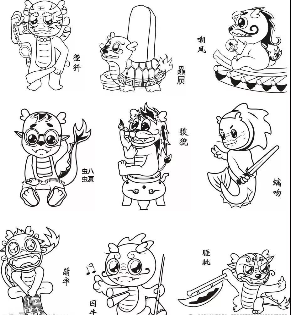 雏什么声成语_成语故事简笔画(3)