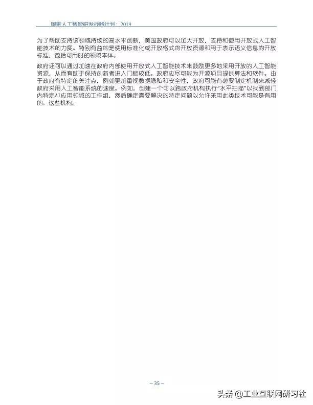 e165b3c07a3d462a83264660a999c8d2.jpeg
