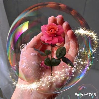 怎么才能转好运气 e189e51ed18a4338ad6bbb9d748f47b3.jpeg