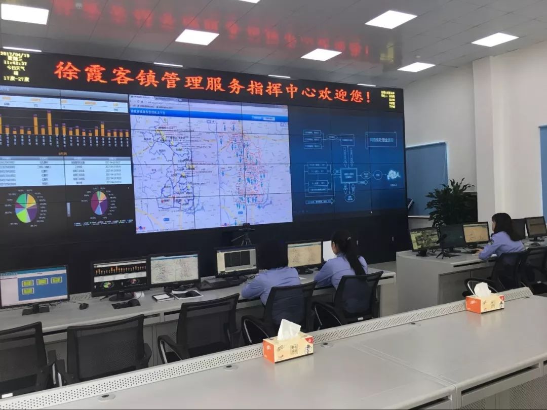 徐霞客镇经济总量_徐霞客镇讲故事比赛