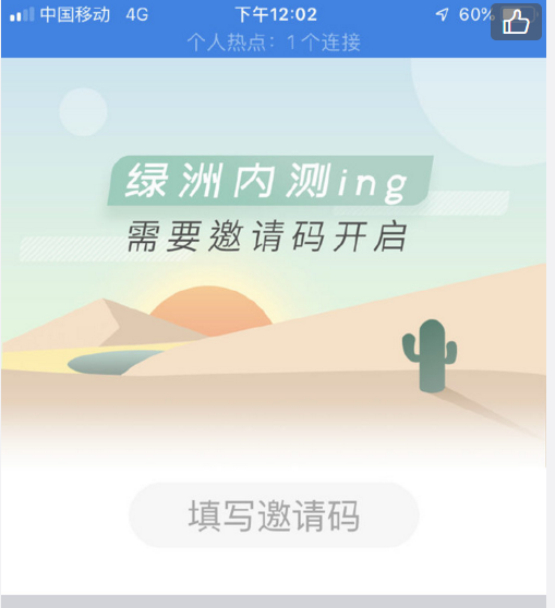 e3a49c642514446ea9c3ca71355eb90f.png